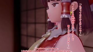 [Eng] Reimu Hypnotized