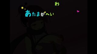 Kunoichi Girl Titjob & Blowjob