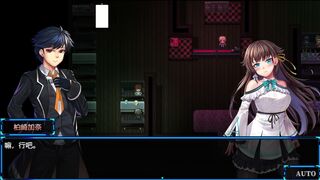 Nebel Geisterjger ~ The First Lamb 2