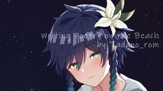 Writing Poetry on the Beach