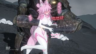 Ultragirl Daij Ryona