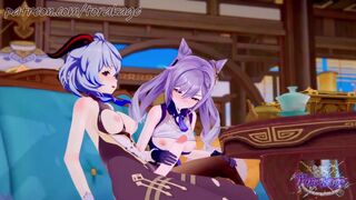 [Teaser] Ganyu x Keqing