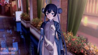 Blue Archive - The sex diary of Princess Shanghaijing (Kisaki)