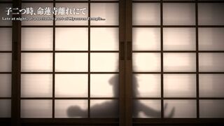 [Eng] Myorenji Temple