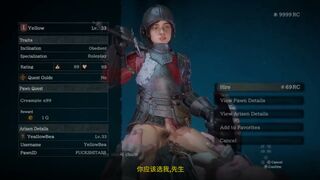 pawn riding[Chinese subtitles] [Yellowbea]
