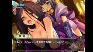 Pink Kunoichi Ninja Scroll 2