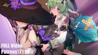 Huohuo x Herta (Preview)