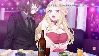 Tomoe no Tantei Monogatari ~Nozokima na Watashi no Tenshoku ~ 1