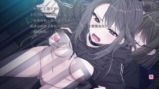 Tomoe no Tantei Monogatari ~Nozokima na Watashi no Tenshoku ~ 2