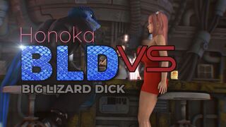 Honoka vs Big Lizard Dick