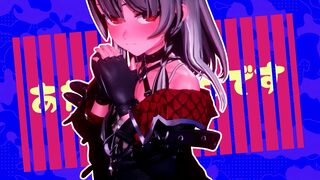 [Akemepol / あけあけ] 86. Sakamata Chloe (ANIMAL)
