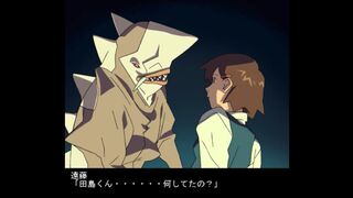 Dennou Gekidan Moo Ichiza Dai-2-kai Kouen part 2