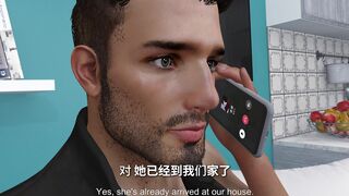 Nowla - Accidental Sex 12- The Unexpected Insertion of the Beautiful Mother [eng sub]