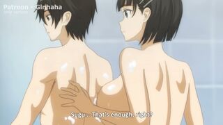 Kirito x Sugu - EN