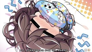 Amakano ~Second Season~ Ichinose Honami