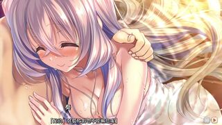 Amakano ~Second Season~ Kutsuno Kanade 1