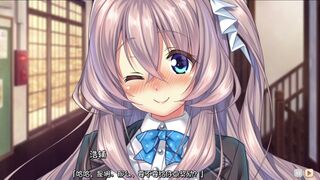 Amakano ~Second Season~ Kutsuno Kanade 3