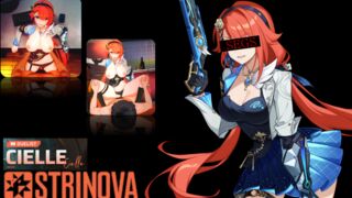 Cielle new dress ???? [Strinova]