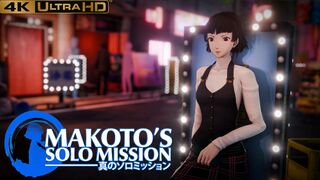 Makoto Solo Mission [NO WM][AmateurThrowaway][4K60