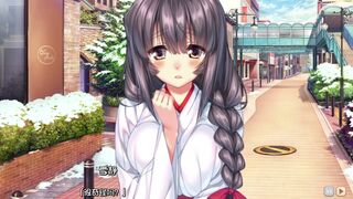 Amakano ~Second Season~ Takayashiro Yuzuka 1