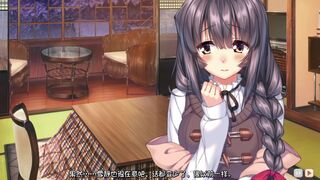 Amakano ~Second Season~ Takayashiro Yuzuka 2