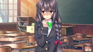 Amakano ~Second Season~ Takayashiro Yuzuka 3