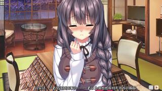 Amakano ~Second Season~ Takayashiro Yuzuka 4
