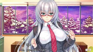 Amakano ~Second Season~ Ruika 1