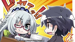Amakano ~Second Season~ Ruika 1