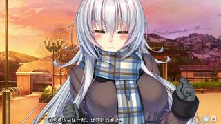 Amakano ~Second Season~ Ruika 6