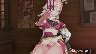 -Yanfei Private Consultation