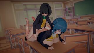 Ciel x Futa Kouhai