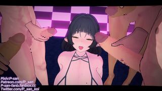 Jane Doe NTR