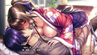 Amakano 2 ~Perfect Edition ~ Yuuhi 7