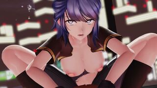 Excorcist Sumire-san
