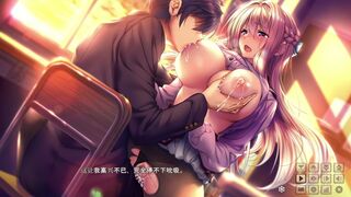Amakano 2 ~Perfect Edition ~ Chitose 7