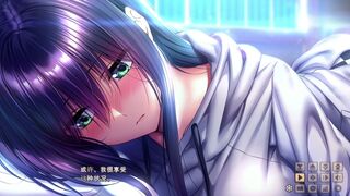 Amakano 2 ~Perfect Edition ~ Rei 1
