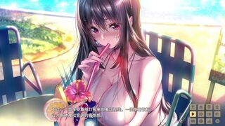 Amakano 2+ ~ Student Pure Love Chapter ~Yuuhi 3