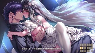 Amakano 2+ ~ Newlywed Love Chapter ~Yuuhi 1
