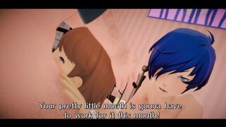 Yukari's Special Favor [Golden Goose]