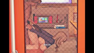 Sword Art Online ~ The Trap of Presence Concealment Magic 1
