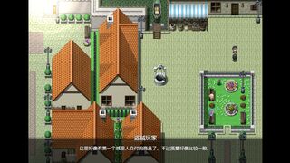 Sword Art Online ~ The Trap of Presence Concealment Magic 2