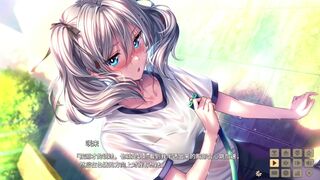 Amakano 2+ ~ Student Youth Chapter ~ Sara 2