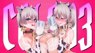 CEI 303: Mistress Saya's Cum-Slut Transformation | (VOICED, VERTICAL)