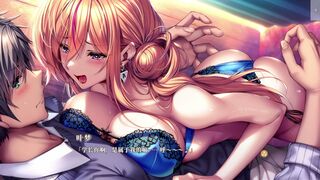 Amakano 3 ~ Kanon 4