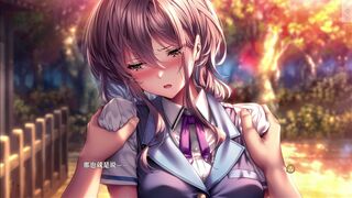 Amakano 3 ~ Shion 2