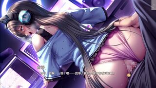 Amakano 3 ~ Sayumi 4