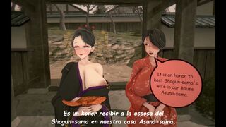 NTR old onsen 1 sub esp [Japs 8005]