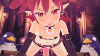 Etna Cowgirl (Loop) (Witchanon)