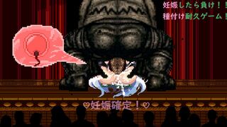 Iari × Buta Yaro【mugen】